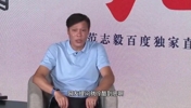 被問(wèn)和趙鵬還有聯(lián)系嗎？范志毅：我是真的不認(rèn)識(shí)他！