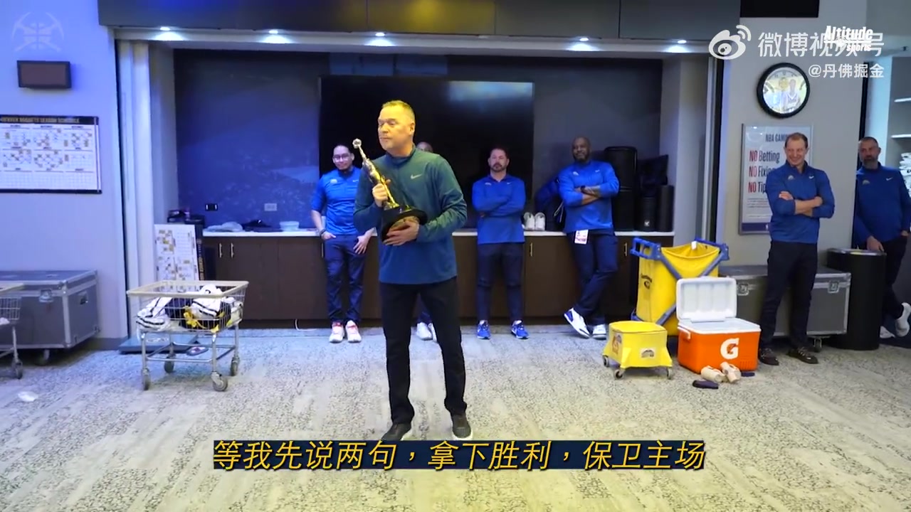 第一座喬丹杯獲獎?wù)?！約基奇這表現實(shí)至名歸?。▎痰?約克）